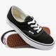 Moteriški kedai VANS UA ERA  vn000ewzblk1 spalva juoda