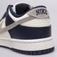 Vyriški kedai NIKE DUNK LOW RETRO fd9749-400 spalva pilka