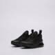 Vaikiški kedai NIKE AIR MAX 270  ao2372-006 spalva juoda