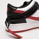 Vaikiški kedai AIR JORDAN 1 LOW FLYEASE (GS) dn4639-163 spalva balta