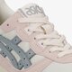 Vyriški kedai ASICS GEL-LYTE h8c0l0211 spalva pilka
