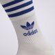 Vyriškos kojinės ADIDAS KOJINĖS GG1015 gg1015 spalva balta