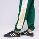 Vyriškos kelnės ADIDAS KELNĖS ADIDAS NY PANT it2442 spalva žalia