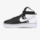 Vaikiški kedai NIKE AIR FORCE 1 HIGH LV8 2FA19 GS ci2164-010 spalva juoda