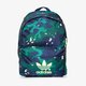 Moteriška kuprinė ADIDAS KUPRINĖ CAMO YOUTH CL B h34666 spalva daugiaspalvė