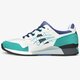 Vyriški kedai ASICS GEL-LYTE III OG 1191a266103 spalva balta