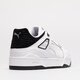 Vyriški kedai PUMA SLIPSTREAM INVDR 38854901 spalva balta