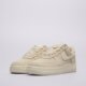 Moteriški kedai NIKE W AIR FORCE 1 RETRO PRM SE ir0871-100 spalva rusvai gelsva