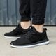 NIKE ROSHE TWO SE 898037001 spalva juoda