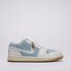Moteriški kedai WMNS AIR JORDAN 1 LOW SE  hq2004-400 spalva balta