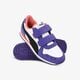 Vaikiški kedai PUMA CABANA RACER SL V PS 36073245 spalva violetinė