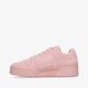 Moteriški kedai ADIDAS FORUM BOLD W gy8161 spalva rožinė