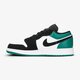 Vaikiški kedai AIR JORDAN 1 LOW (GS) 553560-113 spalva balta