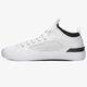 Vyriški inkariukai CONVERSE CHUCK TAYLOR ULTRA  160480c spalva balta