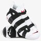 Vyriški kedai NIKE AIR MORE UPTEMPO 414962-105 spalva balta
