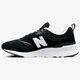 Moteriški kedai NEW BALANCE CW997HAB cw997hab spalva juoda