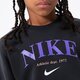 Vaikiškas džemperis NIKE DŽEMPERIS G NSW TREND FLC CREW GIRL dv2563-045 spalva juoda