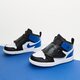 Vaikiški kedai SKY JORDAN 1  bq7196-115 spalva mėlyna