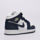 Vaikiški kedai JORDAN AIR 1 MID GS iv6050-451 spalva tamsiai mėlyna
