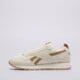 Moteriški kedai REEBOK GLIDE 100246059 spalva rusvai gelsva