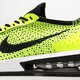 Vyriški kedai NIKE AIR MAX FLYKNIT RACER fd4610-700 spalva geltona