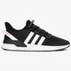 Vyriški kedai ADIDAS U_PATH RUN g27639 spalva juoda