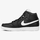 Vyriški kedai JORDAN AIR 1 MID  554724038 spalva juoda