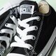 Vaikiški inkariukai CONVERSE CHUCK TAYLOR ALL STAR  7j235c spalva juoda