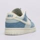 Moteriški kedai NIKE WMNS DUNK LOW NA1 ih5073-006 spalva mėlyna