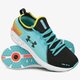 Vyriški kedai UNDER ARMOUR UA HOVR PHANTOM SE RNR 3022546-300 spalva mėlyna