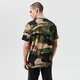 Vyriški marškinėliai ADIDAS MARŠKINĖLIAI CAMO AOP TONGUE gn1863 spalva rusvai žalsva
