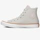 Moteriški kedai CONVERSE CHUCK TAYLOR ALL STAR FROSTED DIMENSIONS 166125c spalva rusvai gelsva