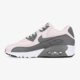 Vaikiški kedai NIKE AIR MAX 90 LTR GG 833376601 spalva rožinė