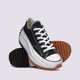 Moteriški kedai CONVERSE RUN STAR HIKE 168816c spalva juoda
