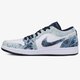 Vyriški kedai AIR JORDAN 1 LOW SE cz8455-100 spalva balta