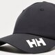 Vaikiška kepurė su snapeliu HELLY HANSEN KEPURĖ CREW CAP 67160597 spalva tamsiai mėlyna