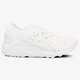 Moteriški kedai ASICS GEL KAYANO TRAINER KNIT h705n0101w spalva balta