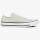 Moteriški kedai CONVERSE CHUCK TAYLOR ALL STAR  c155571w spalva rusvai gelsva