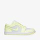 Moteriški kedai AIR JORDAN 1 LOW dc0774-007 spalva geltona