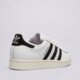 Moteriški kedai ADIDAS SUPERSTAR II W hq2285 spalva balta