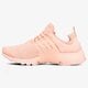 NIKE AIR PRESTO ULTRA BR 898020800 spalva rožinė
