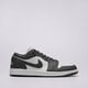 Vyriški kedai AIR JORDAN 1 LOW  553558-044 spalva pilka