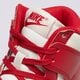 Moteriški kedai NIKE DUNK HIGH  dd1869-114 spalva raudona