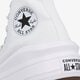 Moteriški kedai CONVERSE CHUCK TAYLOR ALL STAR MOVE HIGH  568498c spalva balta