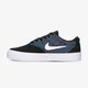 Vaikiški inkariukai NIKE SB CHARGE CANVAS PREMIUM ct5800-002 spalva juoda