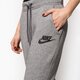 Moteriškos kelnės NIKE KELNĖS RALLY PANT REG 828605091 spalva pilka