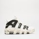 Moteriški kedai NIKE WMNS AIR MORE UPTEMPO  fb8480-100 spalva balta