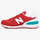 Moteriški kedai NEW BALANCE WL574CNC wl574cnc spalva raudona