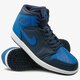 Vyriški kedai JORDAN AIR 1 MID  554724412 spalva mėlyna