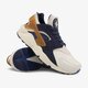 Vyriški kedai NIKE AIR HUARACHE RUN PRM 704830101 spalva rusvai gelsva